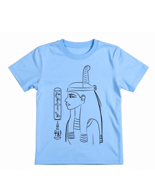 Maat Kinder T-Shirt