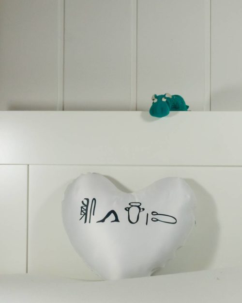 Kissen "Herzenswünsche" (Abverkauf)